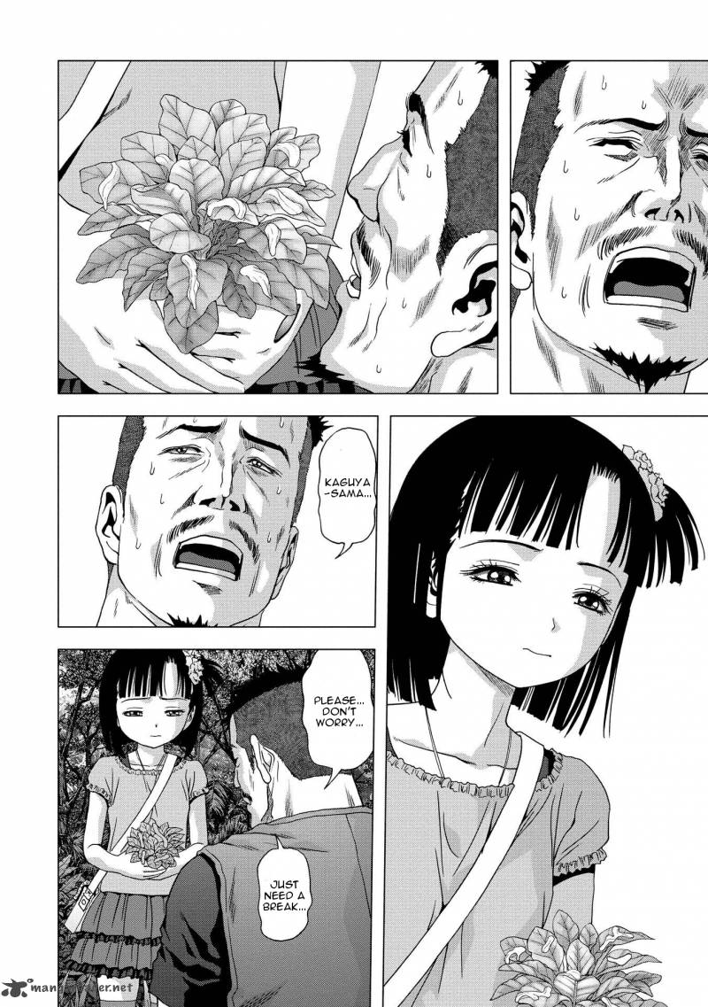 Btooom 87 20