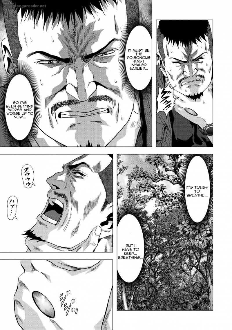 Btooom 87 21