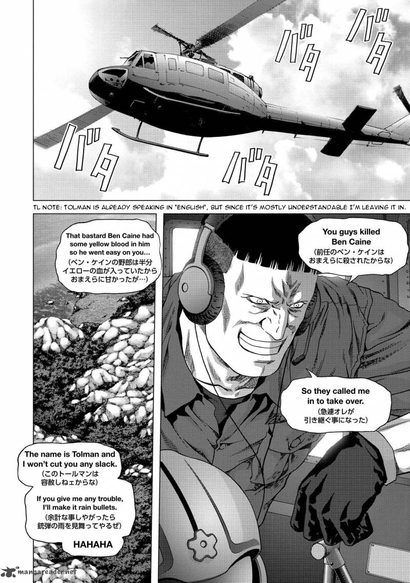 Btooom 87 24