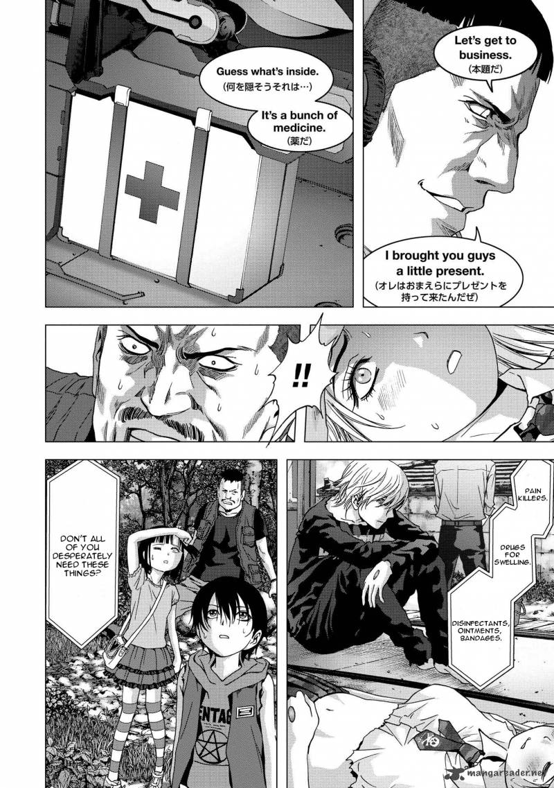 Btooom 87 26