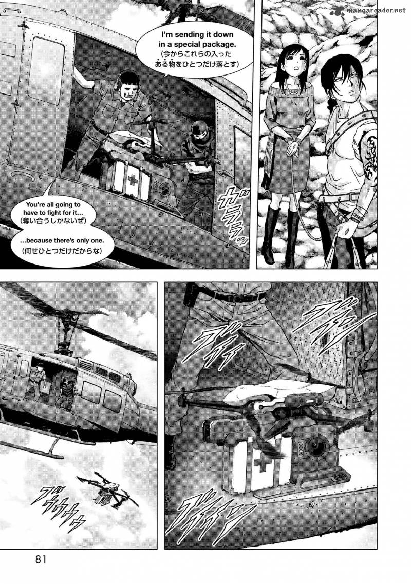 Btooom 87 27