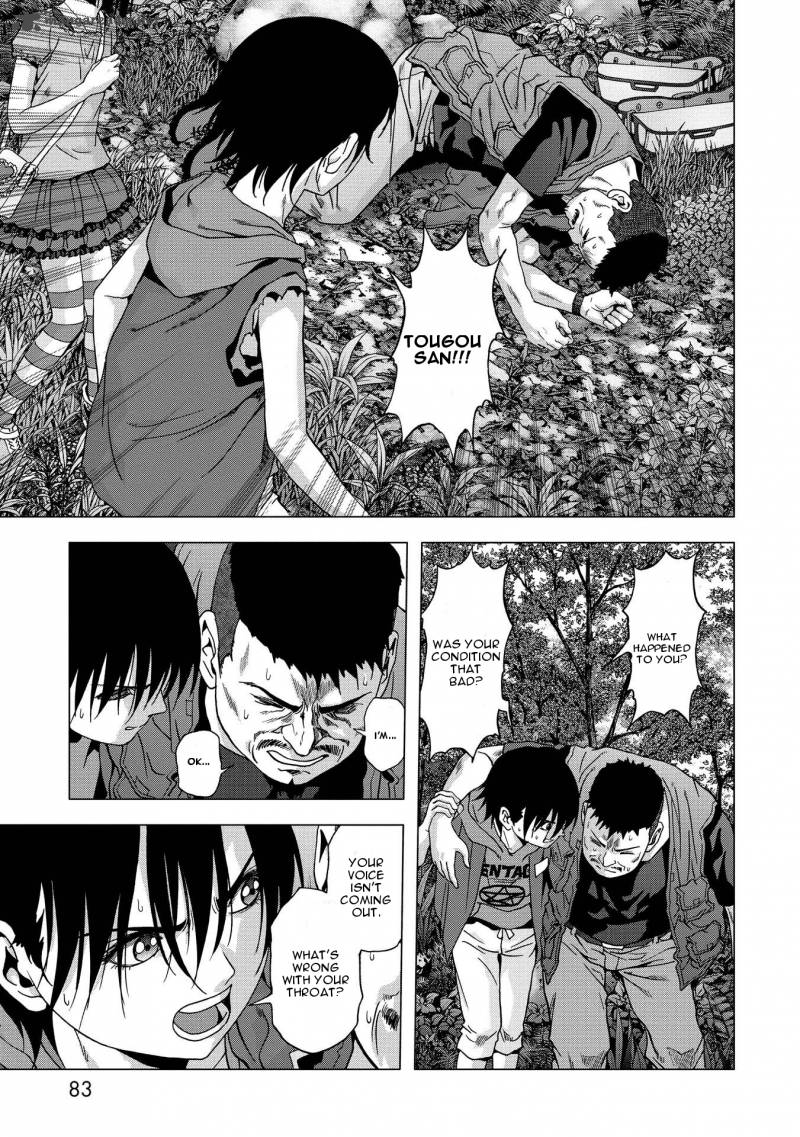 Btooom 87 29