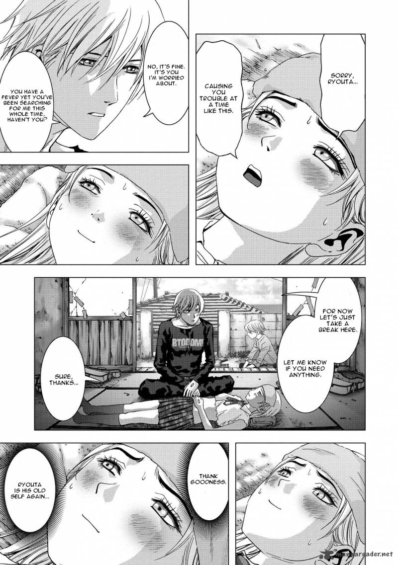 Btooom 87 3