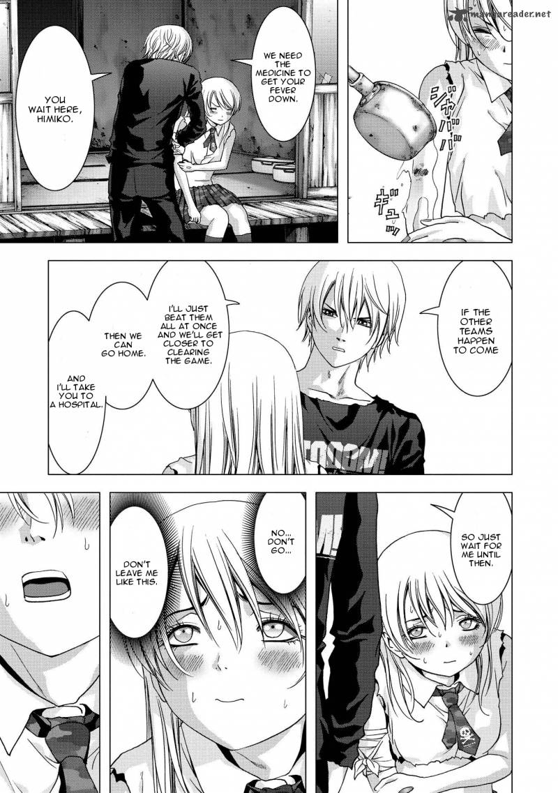 Btooom 87 33
