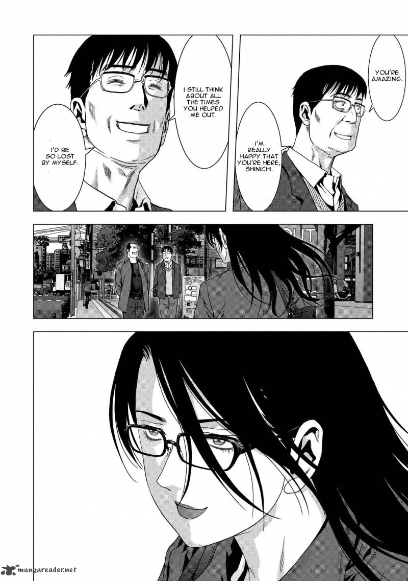 Btooom 87 42
