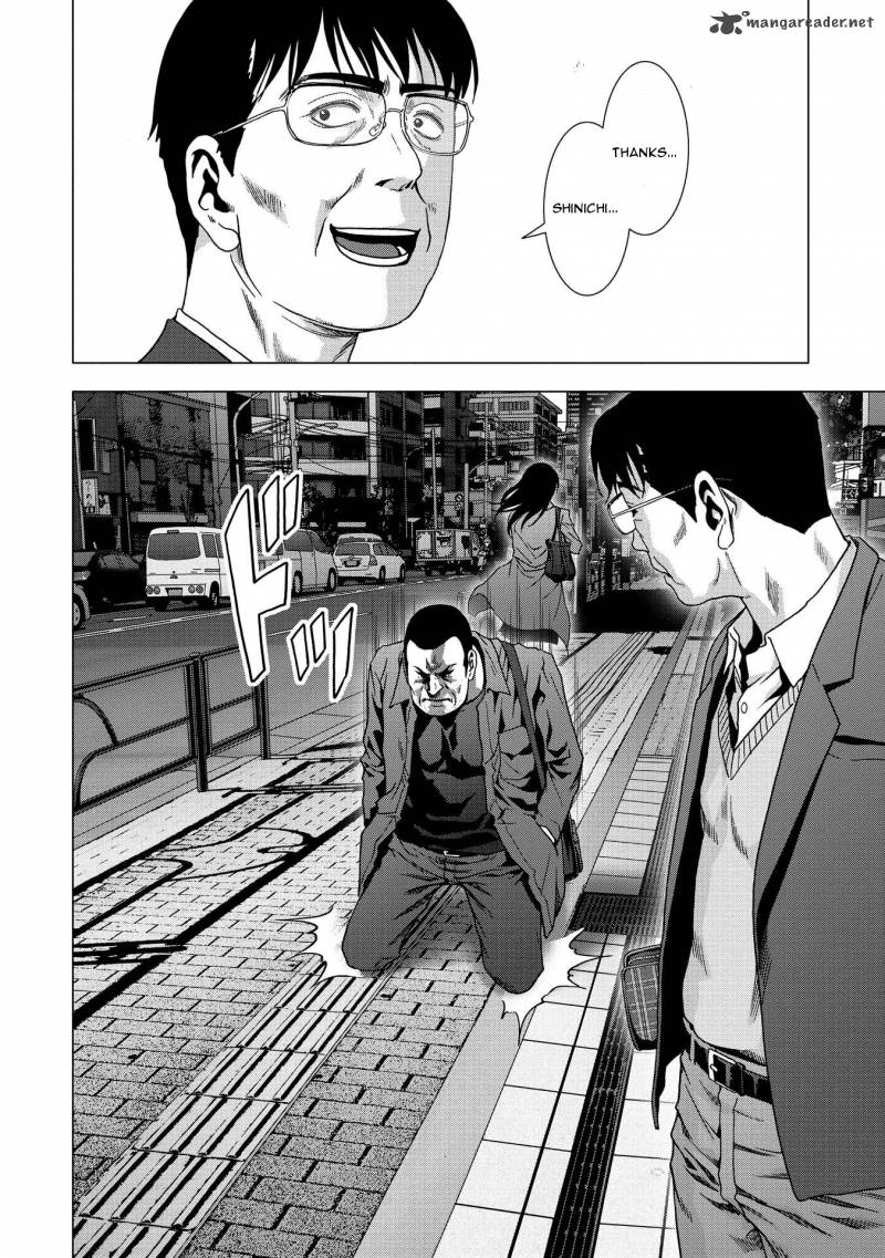 Btooom 87 44