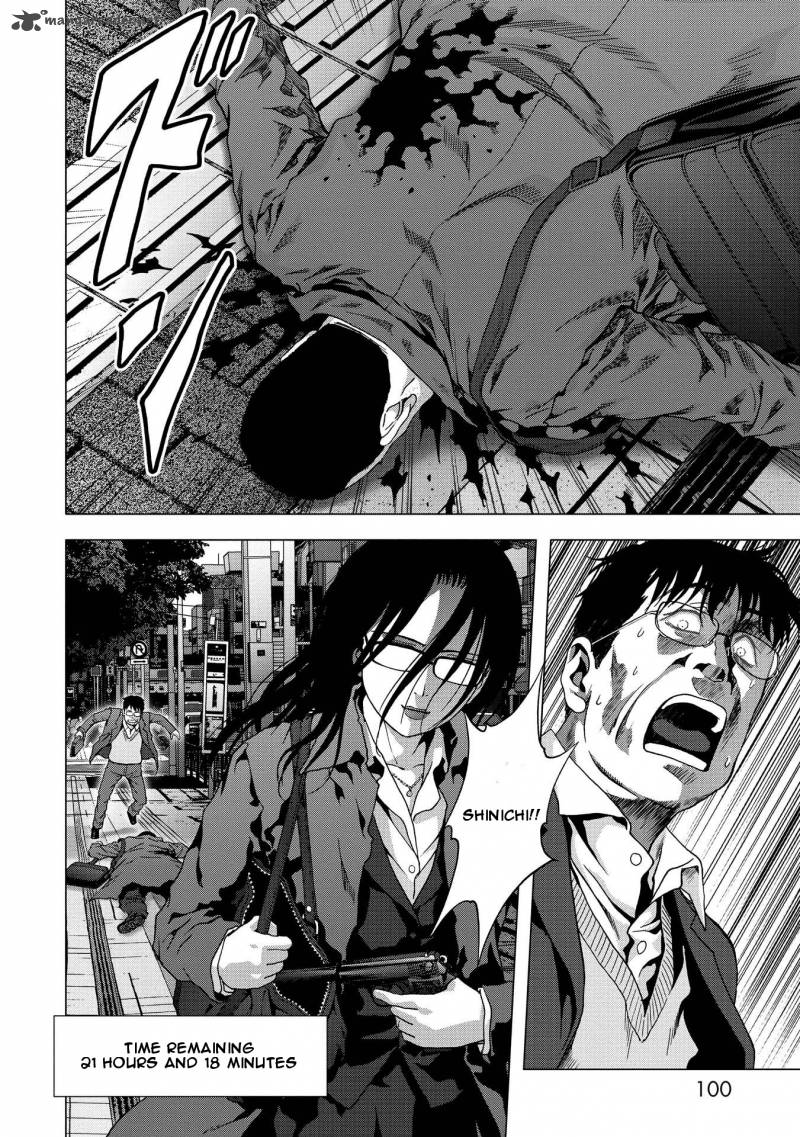 Btooom 87 46