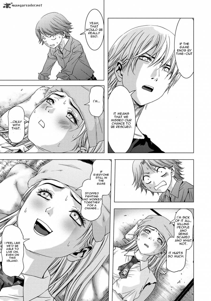 Btooom 87 5