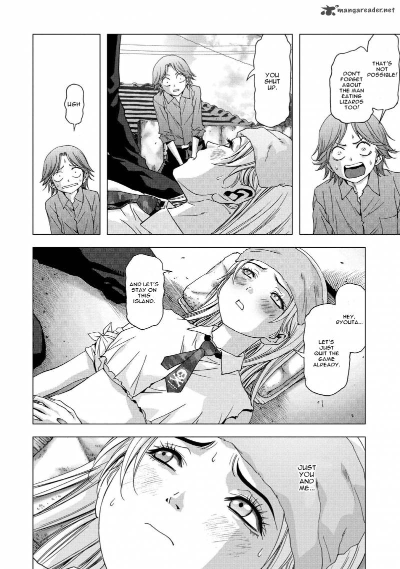 Btooom 87 6