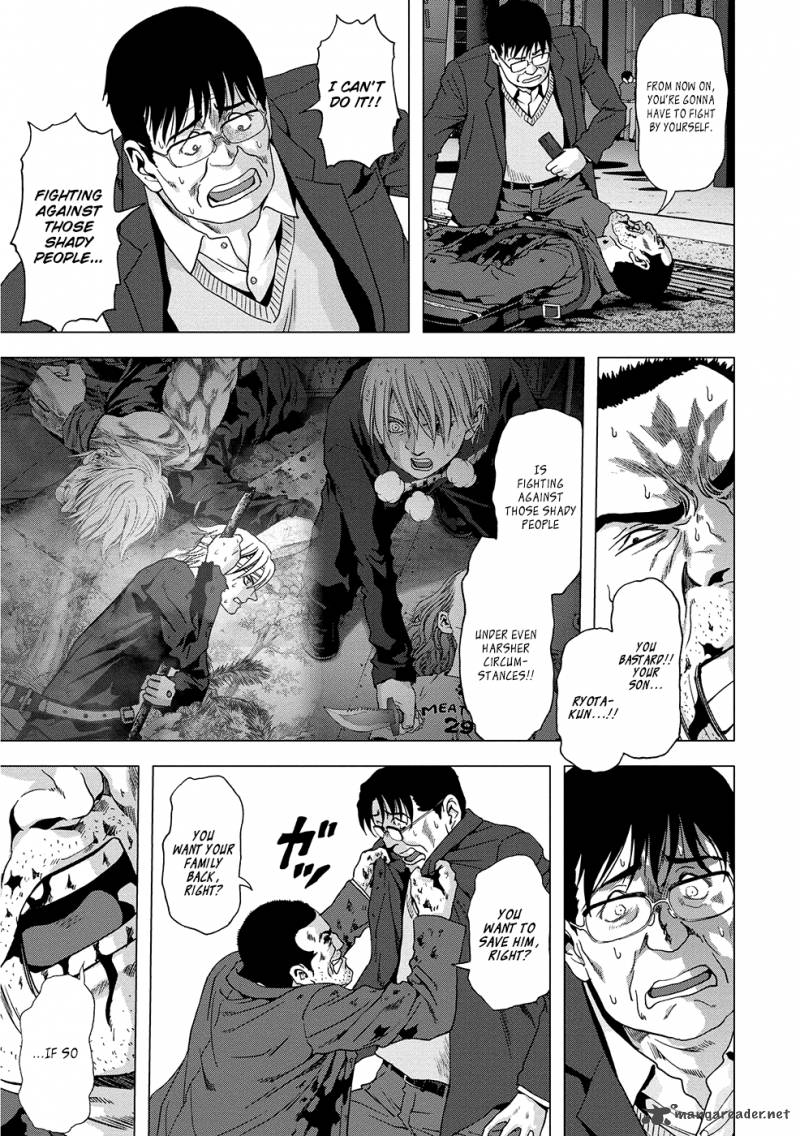 Btooom 88 10