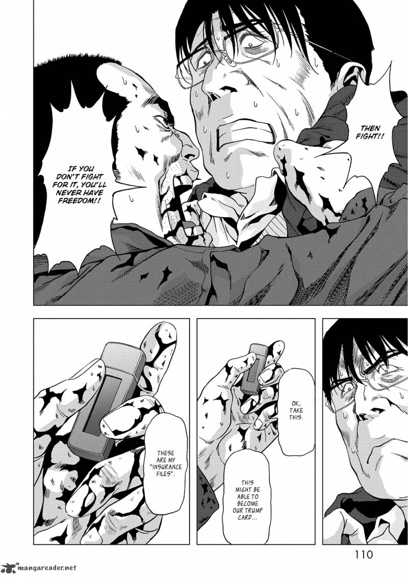 Btooom 88 11