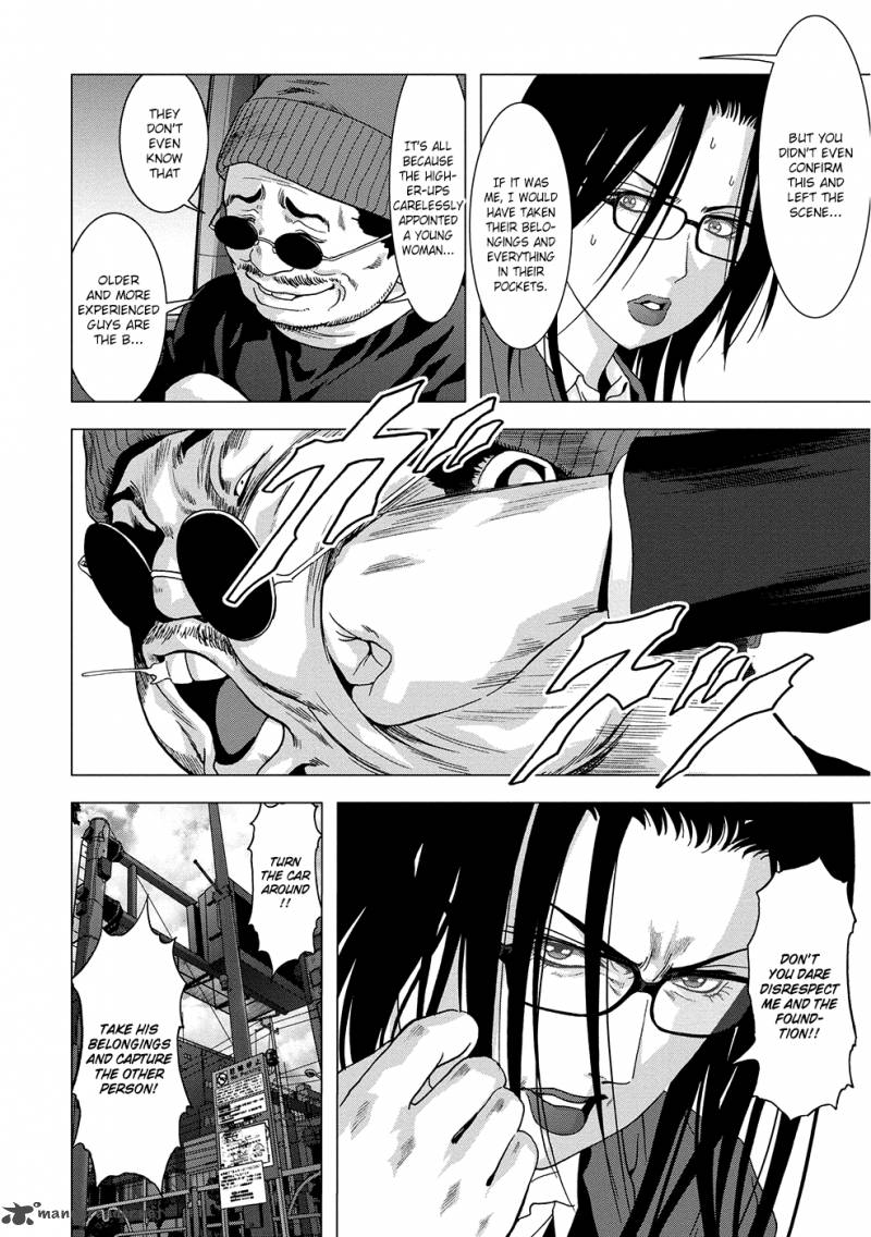 Btooom 88 13