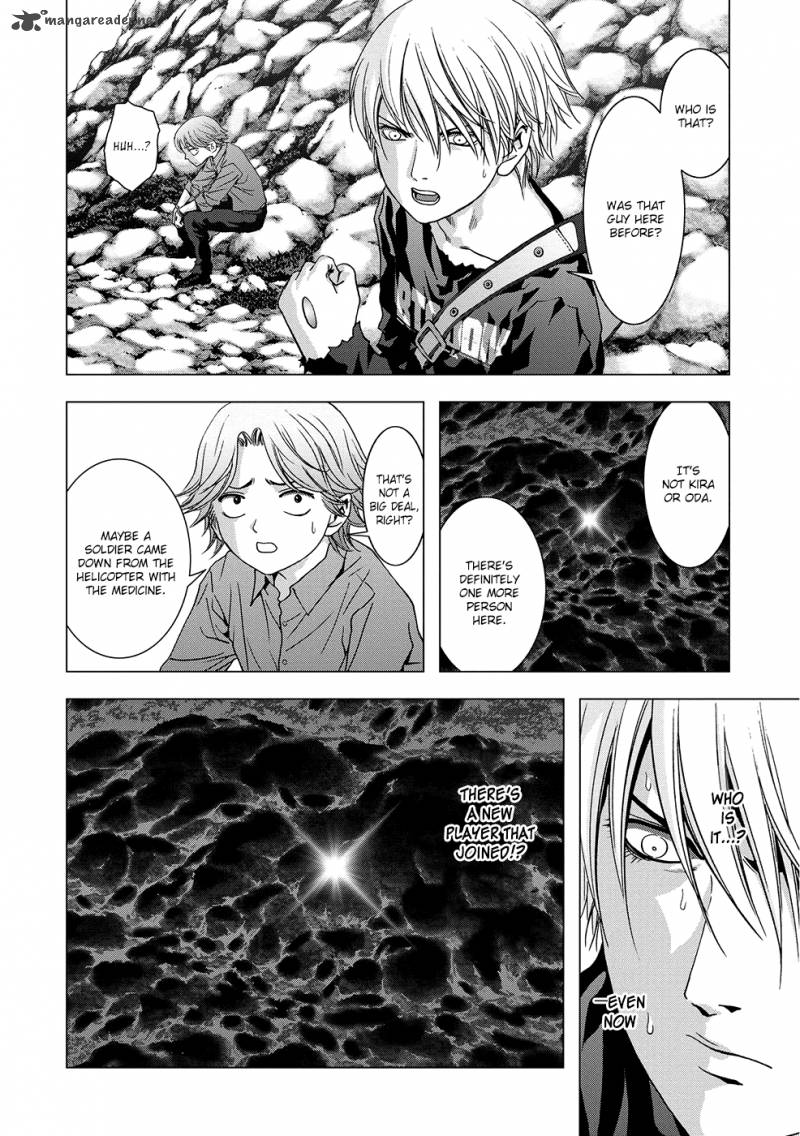 Btooom 88 19
