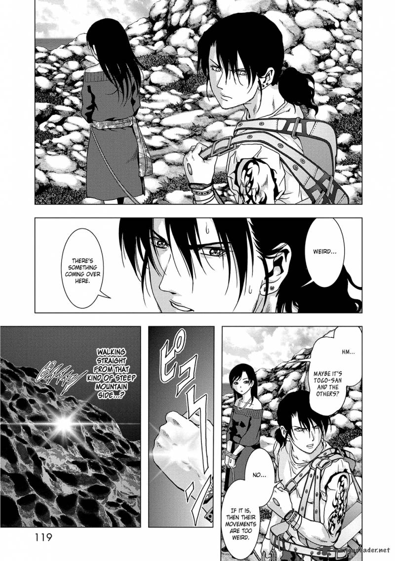 Btooom 88 20