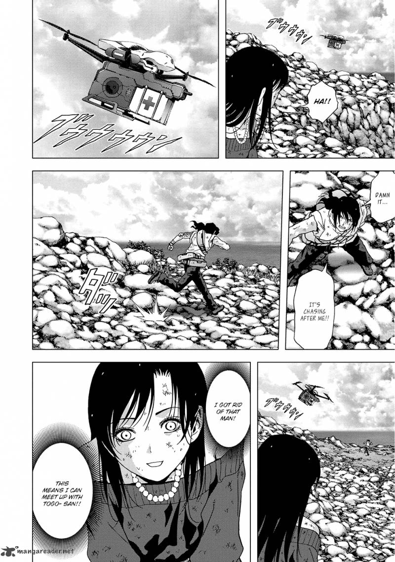 Btooom 88 29