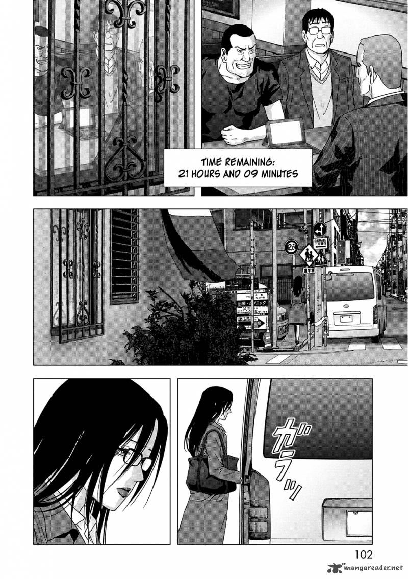 Btooom 88 3