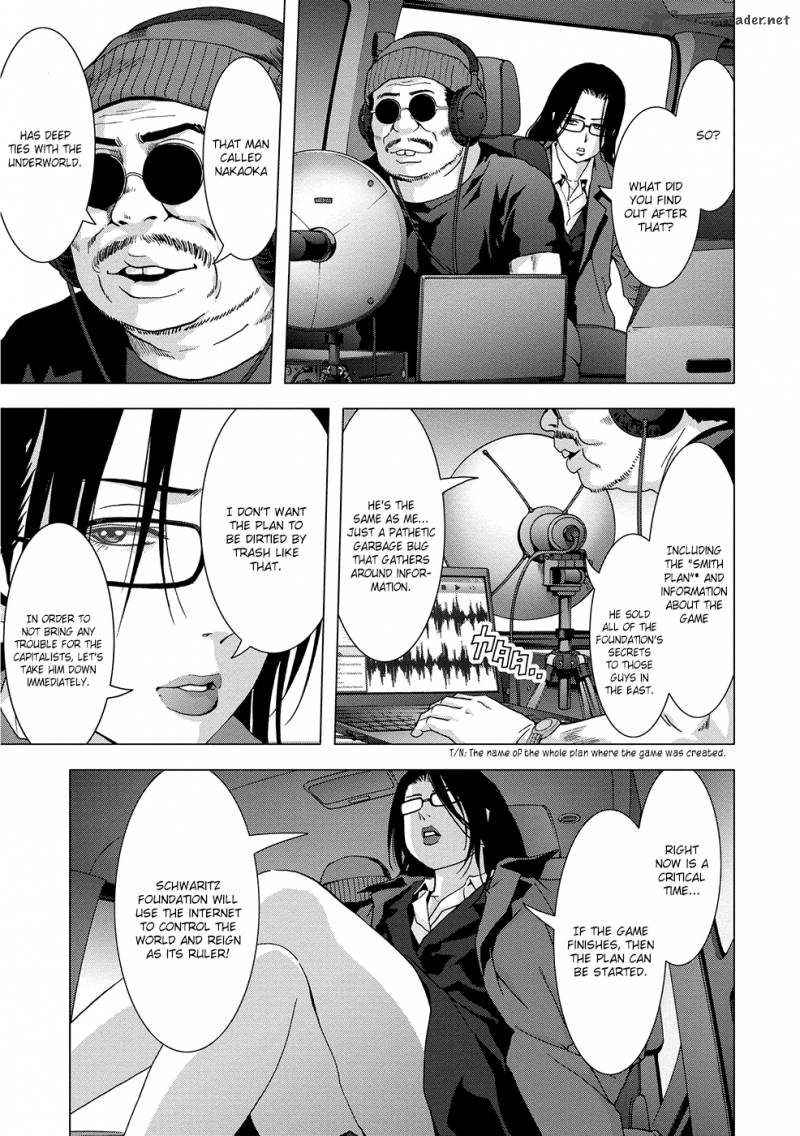 Btooom 88 4