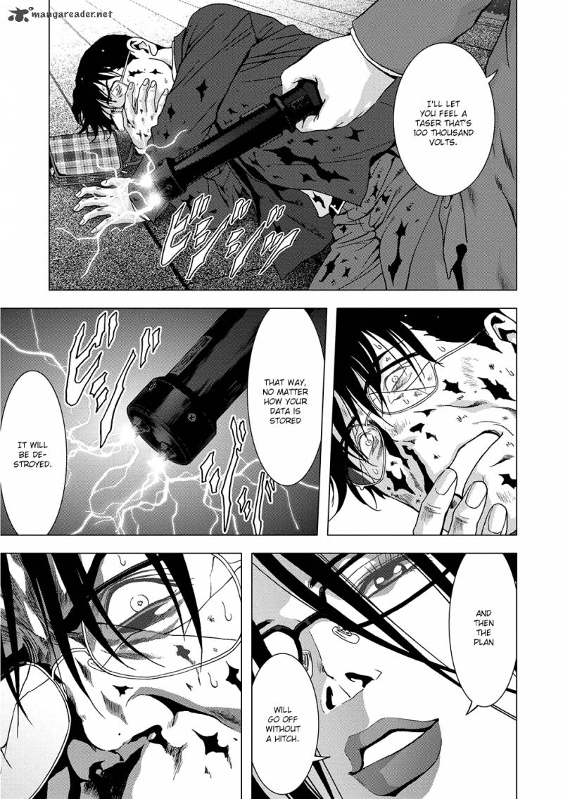 Btooom 88 42