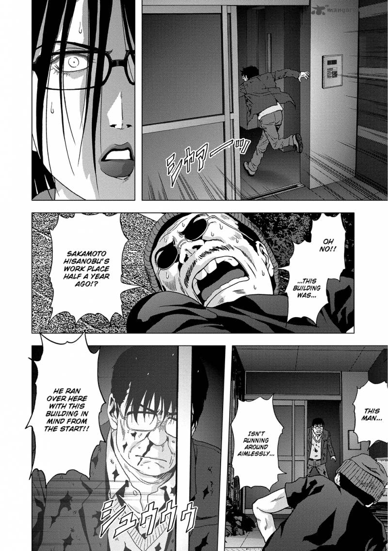 Btooom 88 47