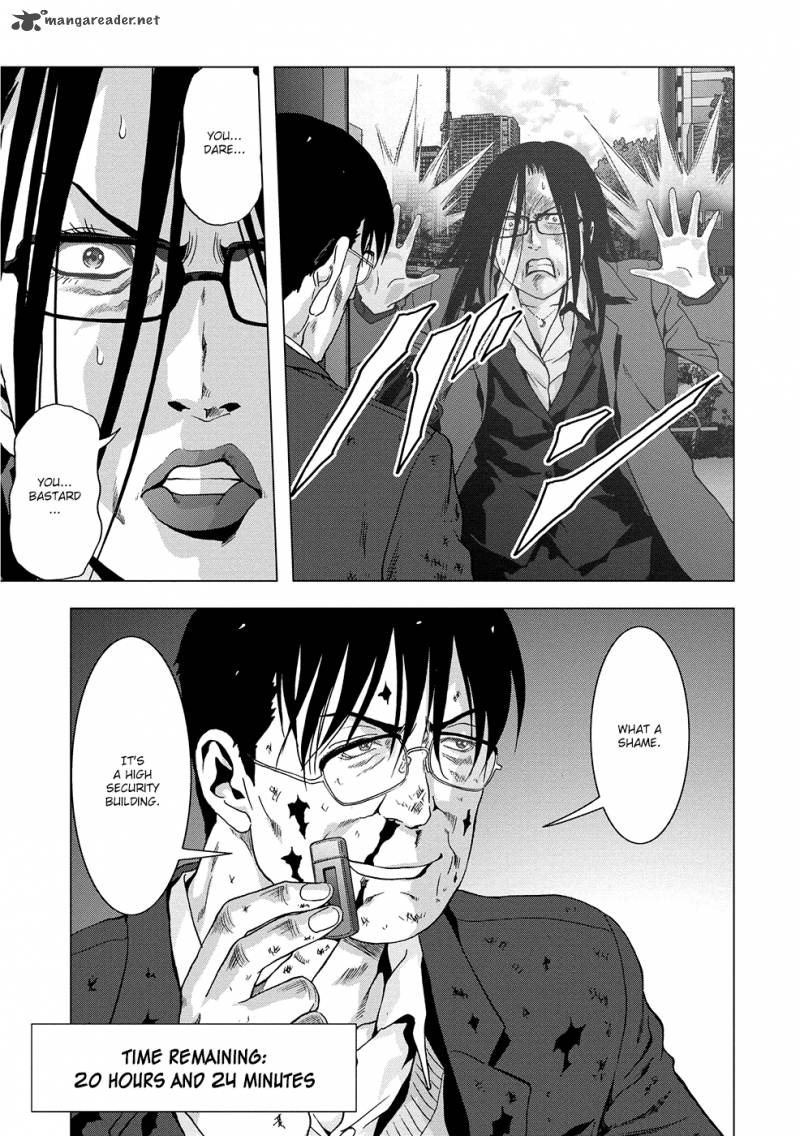 Btooom 88 48