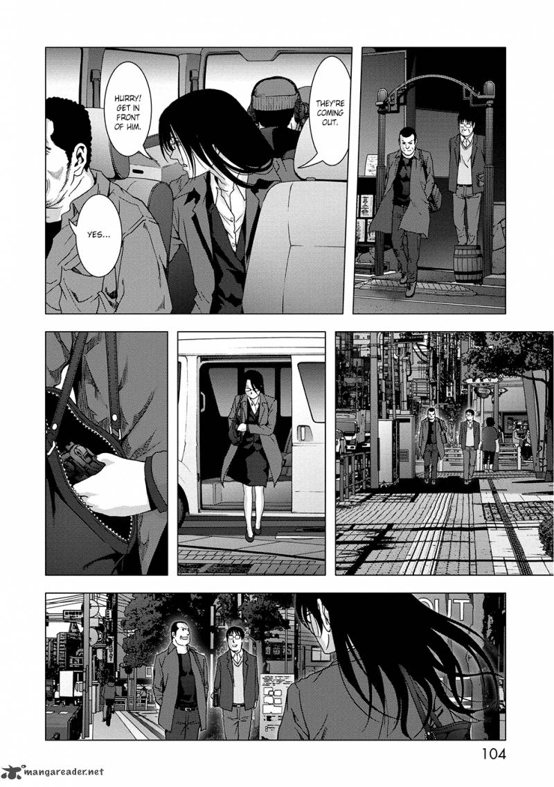 Btooom 88 5