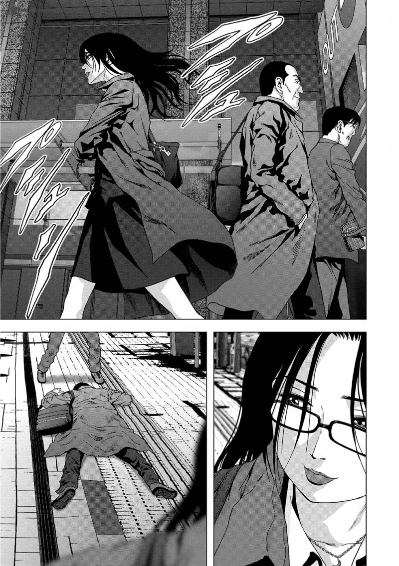 Btooom 88 6