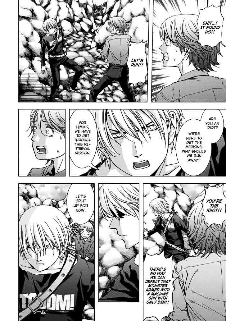 Btooom 89 15