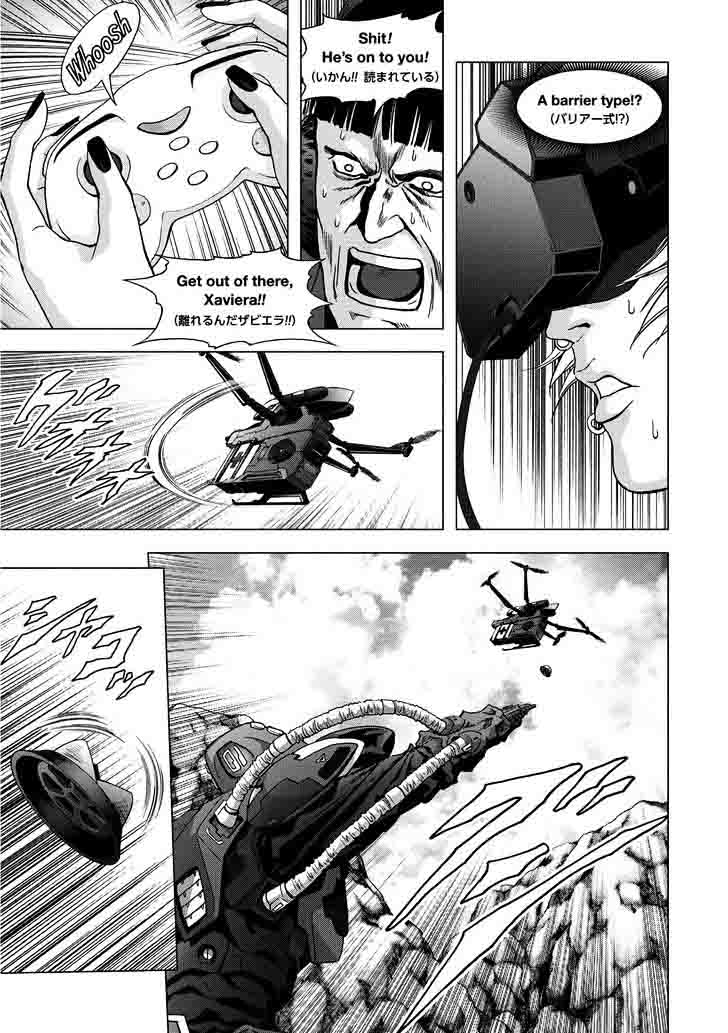 Btooom 89 24