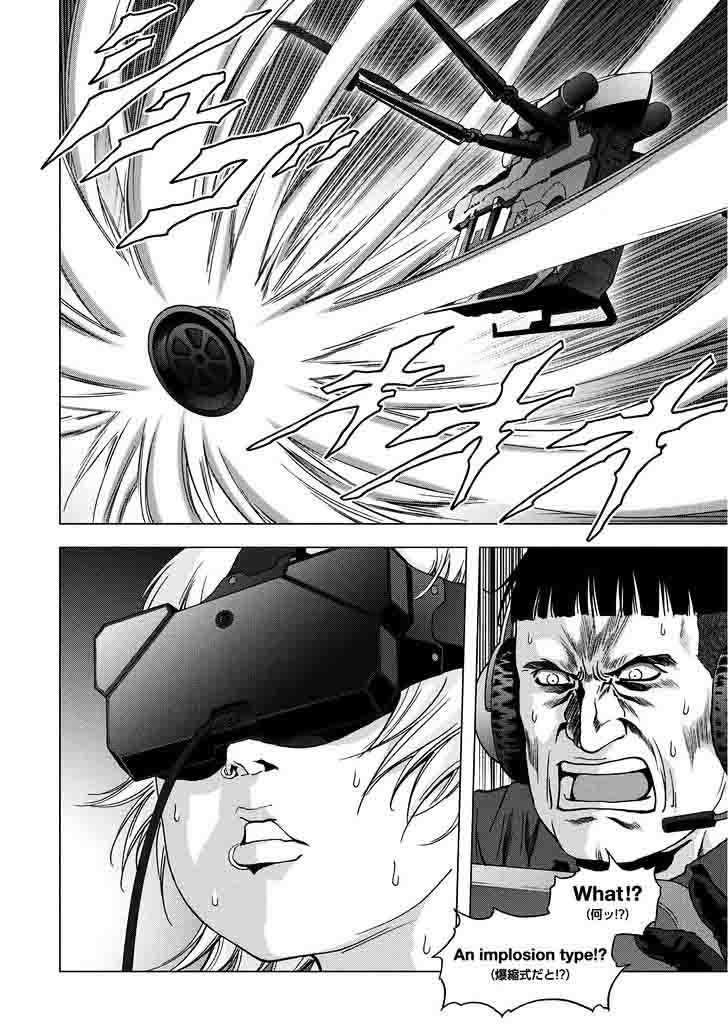 Btooom 89 25
