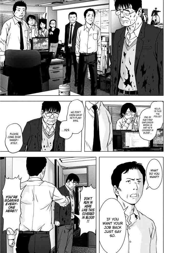 Btooom 89 30