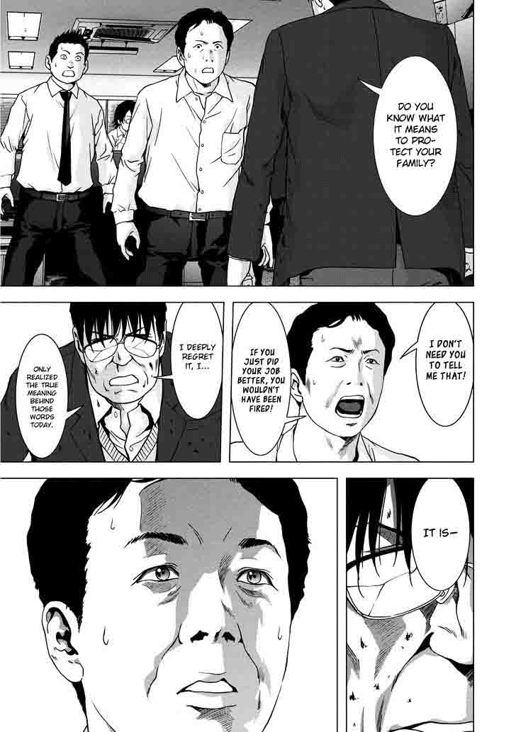Btooom 89 32