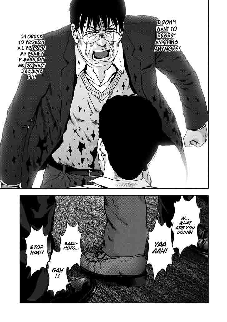Btooom 89 34