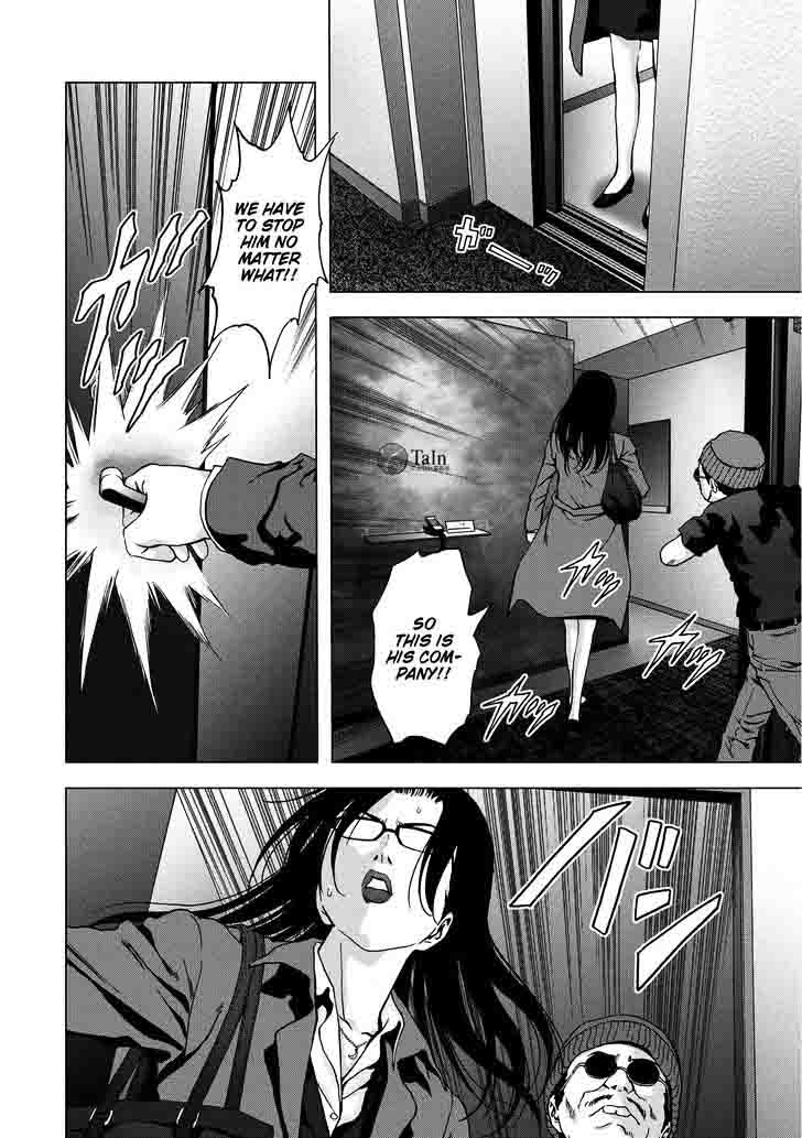 Btooom 89 35