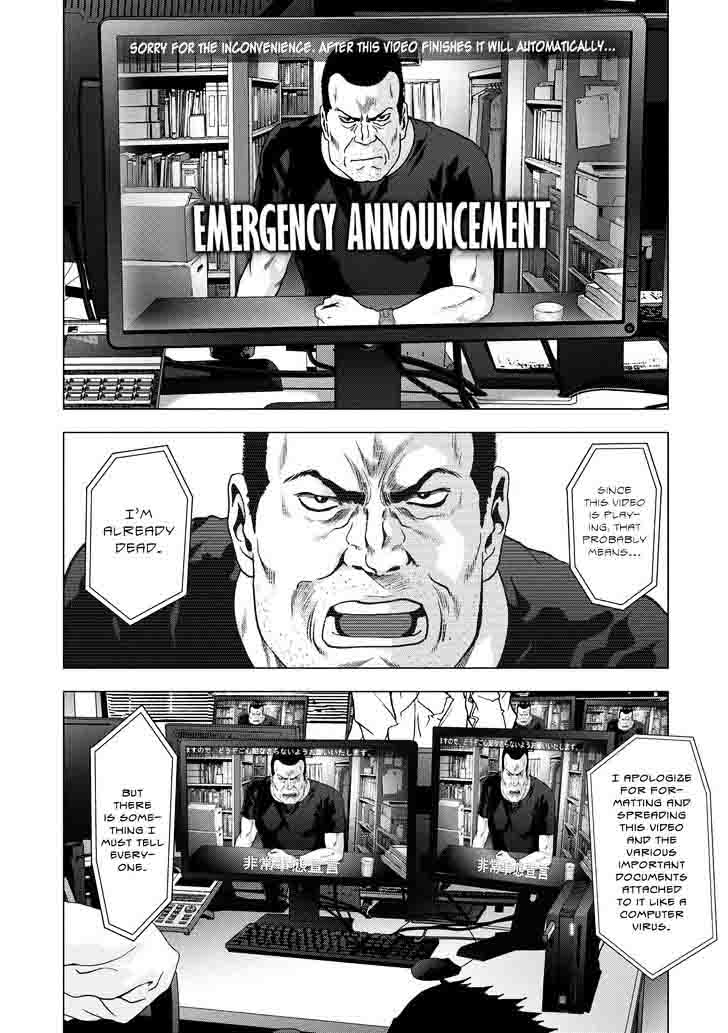 Btooom 89 36