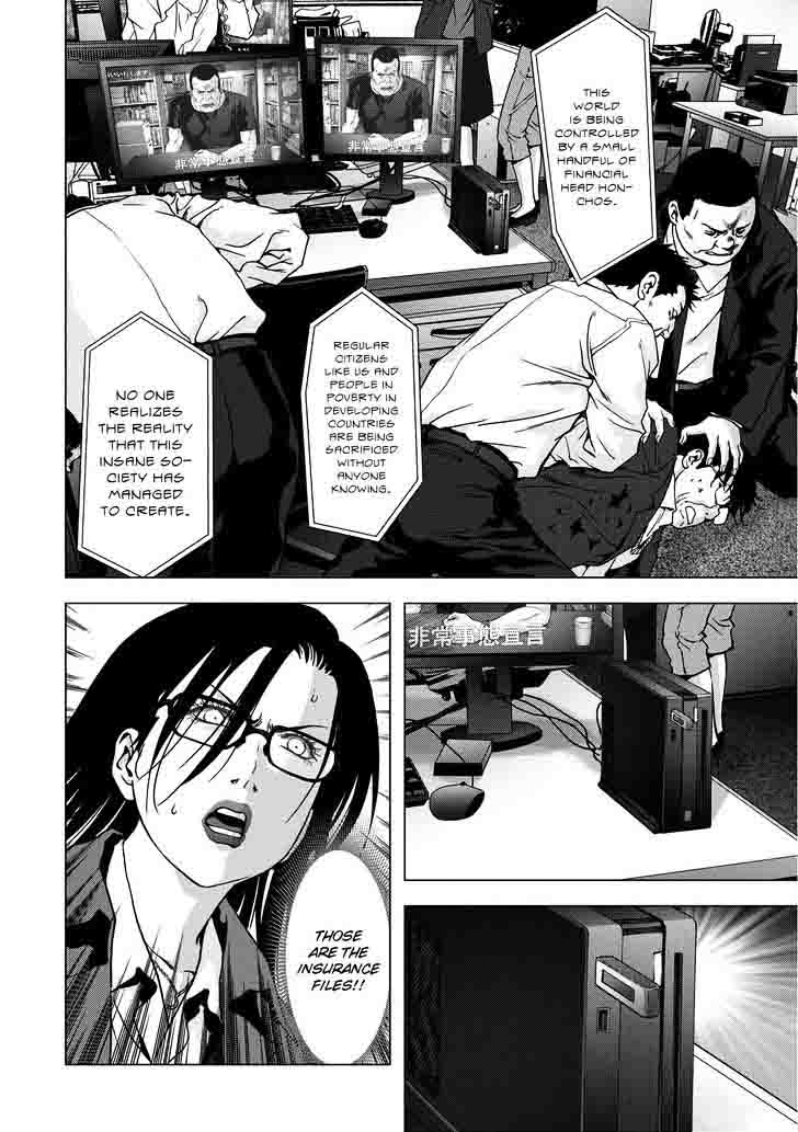 Btooom 89 37