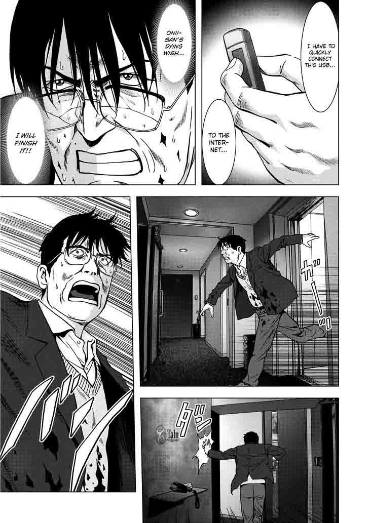 Btooom 89 4