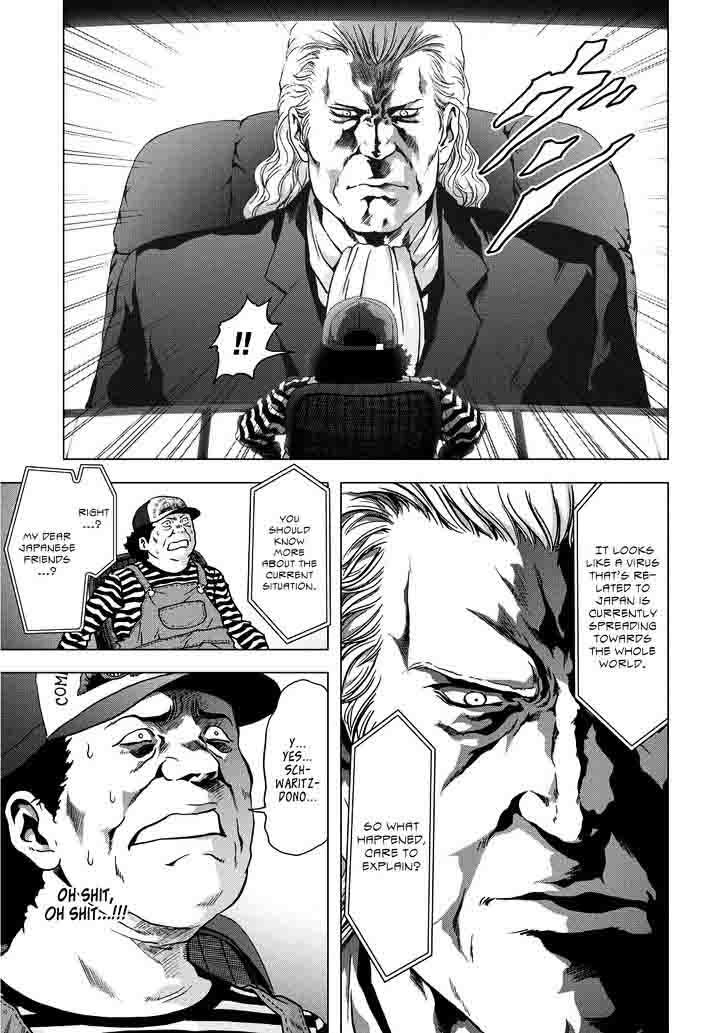 Btooom 89 44