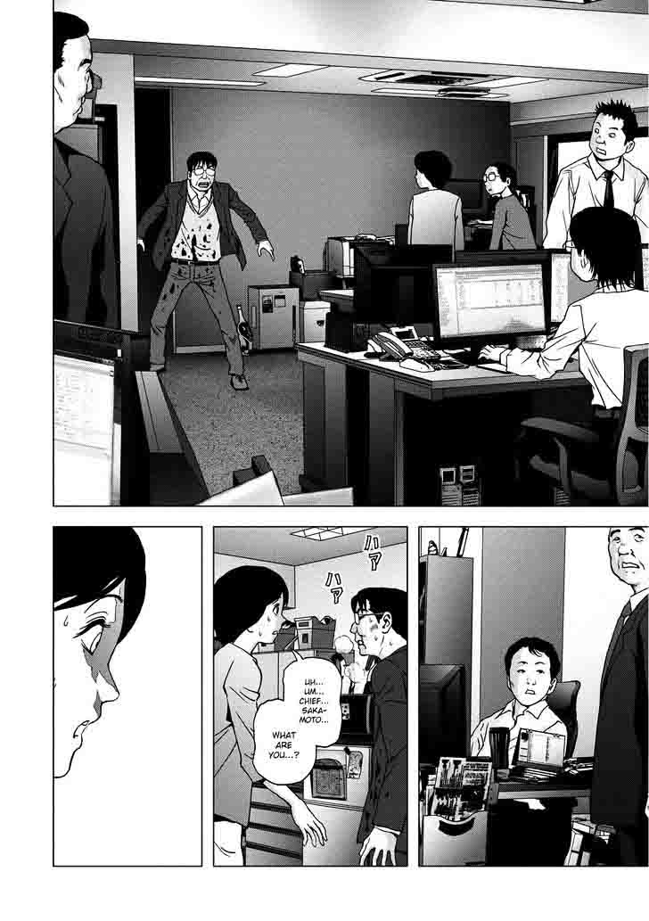 Btooom 89 5