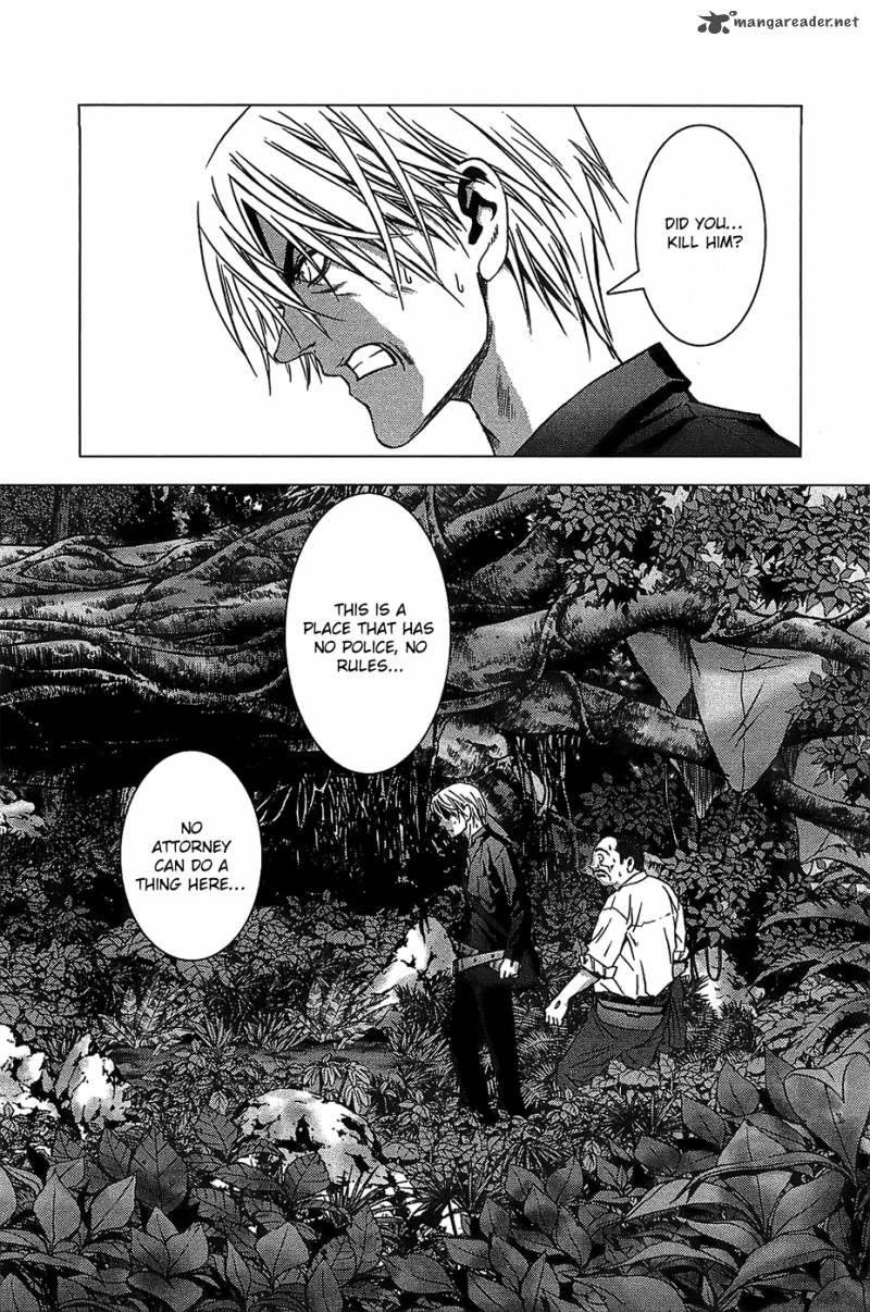 Btooom 9 12