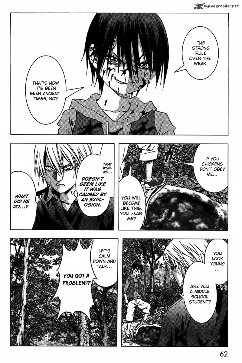 Btooom 9 14