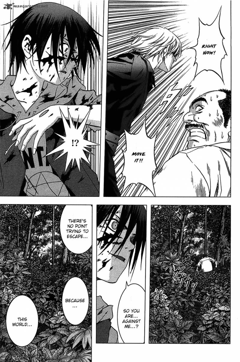Btooom 9 17