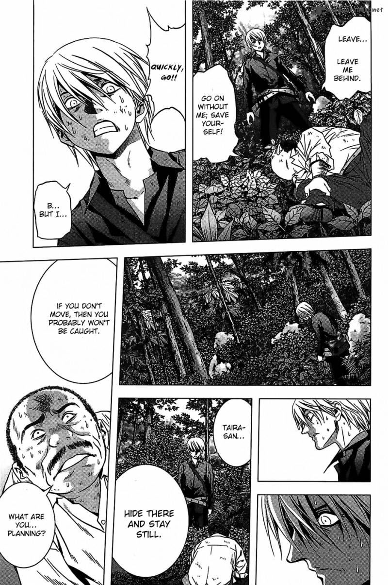 Btooom 9 23