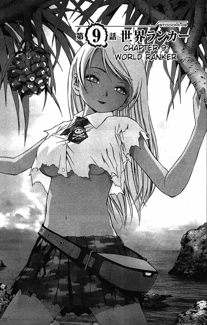Btooom 9 3