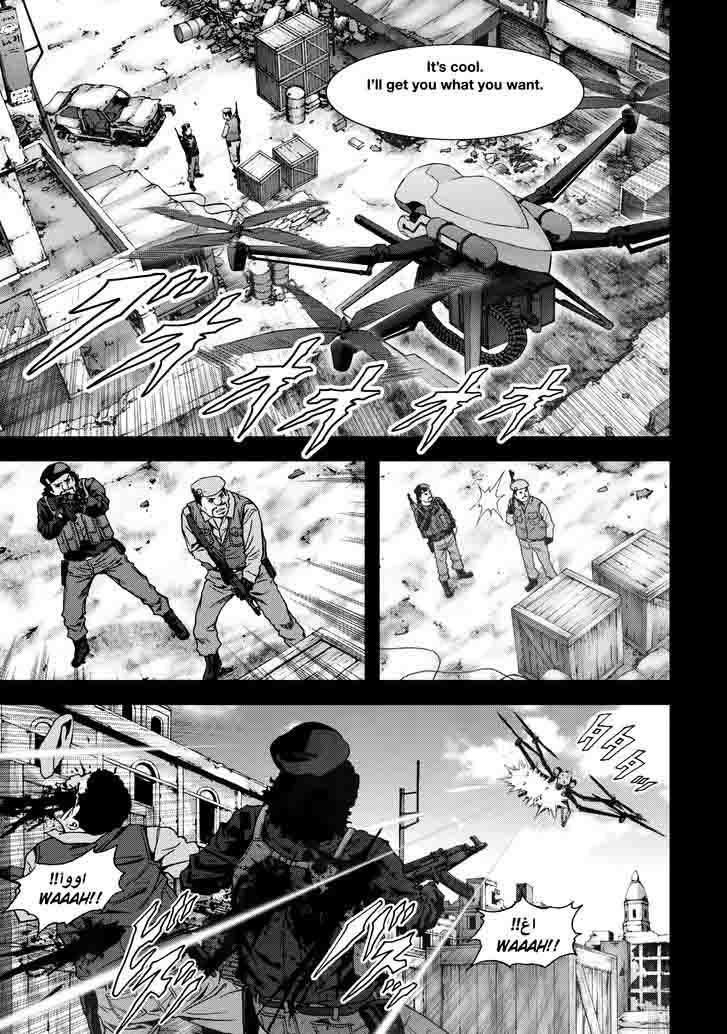 Btooom 90 16