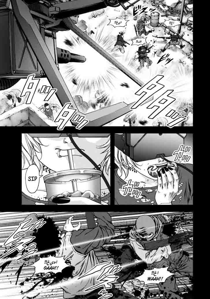 Btooom 90 18