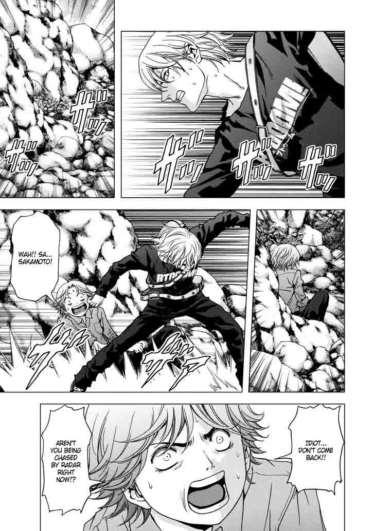 Btooom 90 24