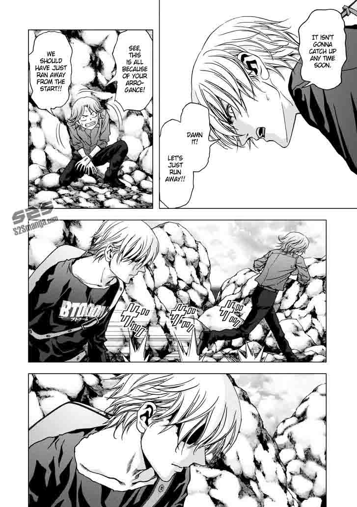 Btooom 90 25