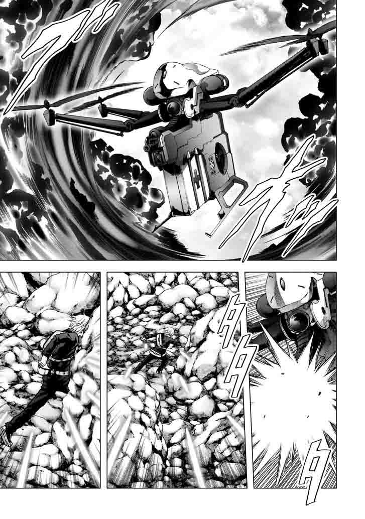 Btooom 90 30