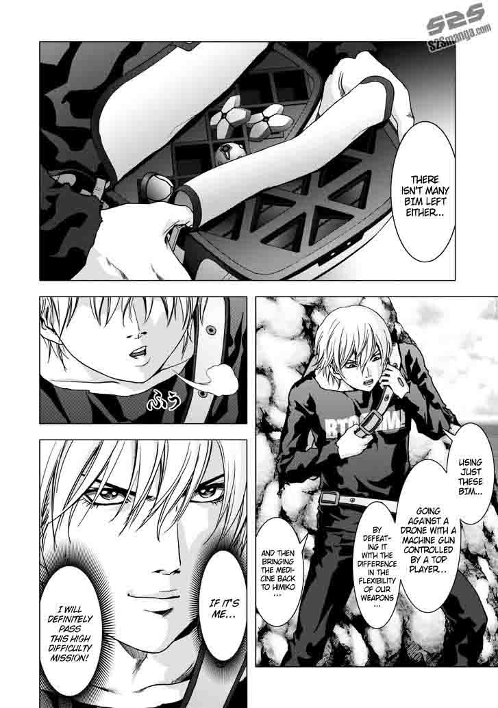 Btooom 90 35