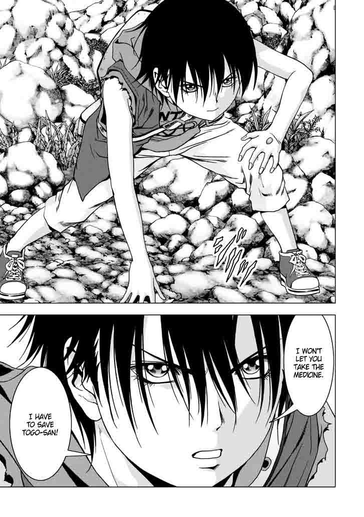 Btooom 90 38